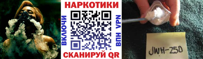 Где купить Бодайбо Cocaine ЭКСТАЗИ АМФЕТАМИН ГАШИШ Меф