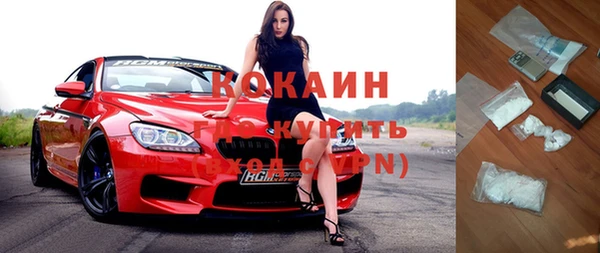 прущий лед Покачи