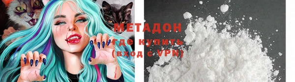 прущий лед Покачи