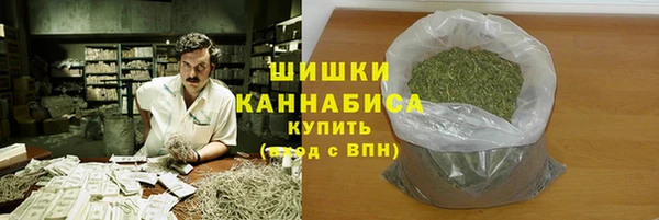 таблы Покровск