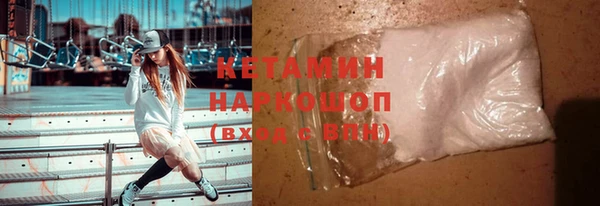 прущий лед Покачи