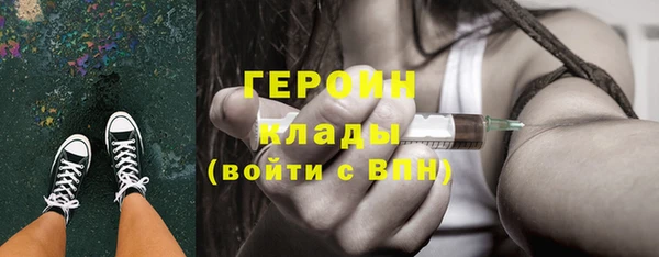 прущий лед Покачи