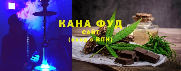 таблы Покровск