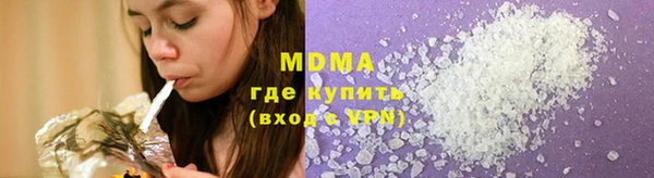 не бодяженный Покров