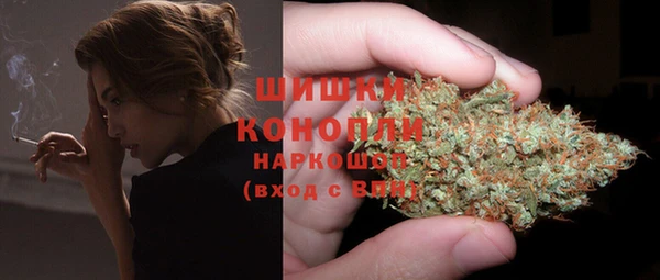 прущий лед Покачи