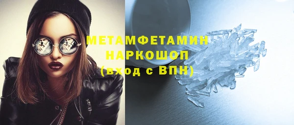 не бодяженный Покров