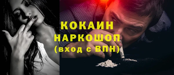 не бодяженный Покров