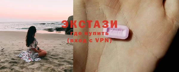прущий лед Покачи