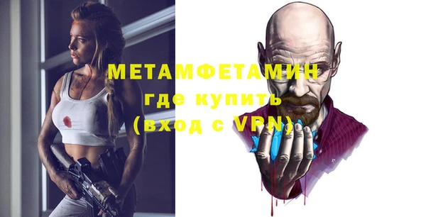 не бодяженный Покров