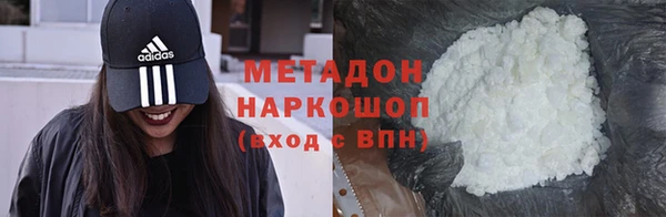 не бодяженный Покров