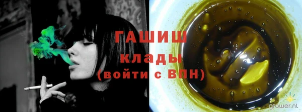прущий лед Покачи