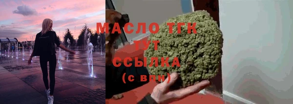 прущий лед Покачи