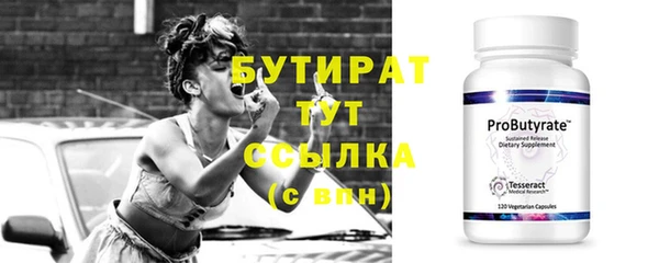 не бодяженный Покров
