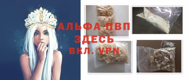 не бодяженный Покров