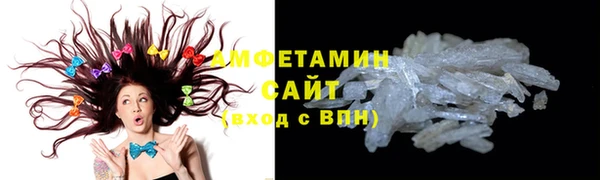 прущий лед Покачи