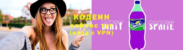прущий лед Покачи