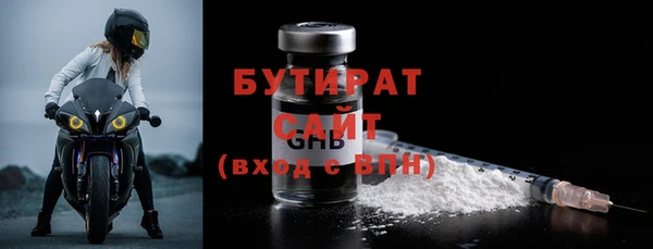 прущий лед Покачи