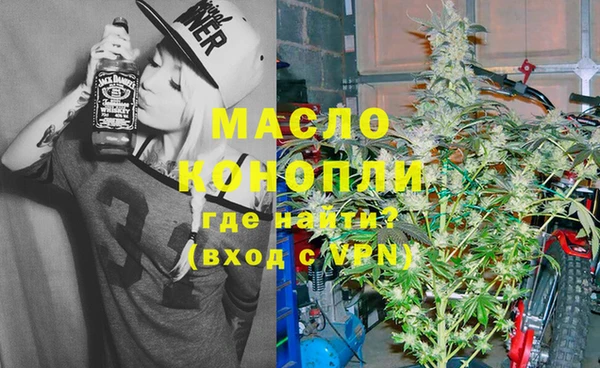 прущий лед Покачи