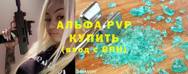не бодяженный Покров