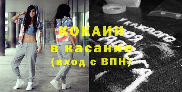 не бодяженный Покров