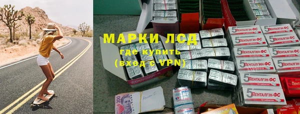 меф VHQ Галич