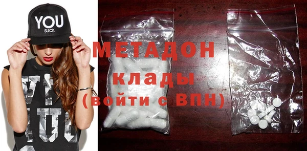 не бодяженный Покров