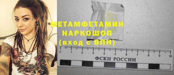 не бодяженный Покров