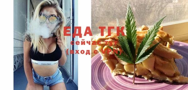 не бодяженный Покров
