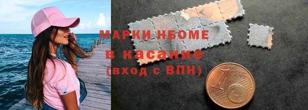 прущий лед Покачи