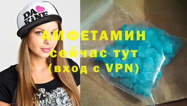 не бодяженный Покров