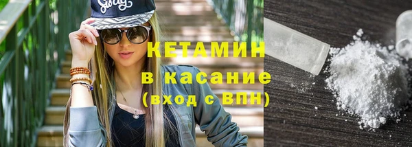 прущий лед Покачи