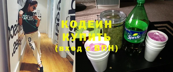 не бодяженный Покров