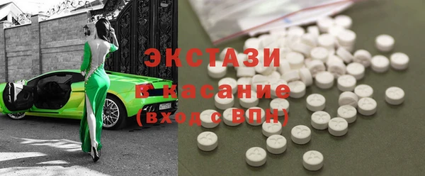 прущий лед Покачи