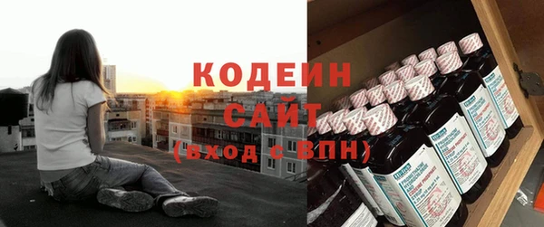 прущий лед Покачи