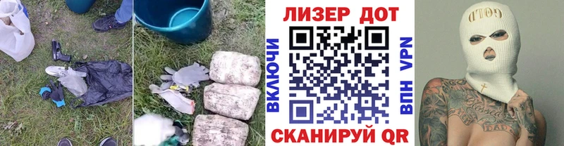 ЛСД экстази ecstasy  Бодайбо 