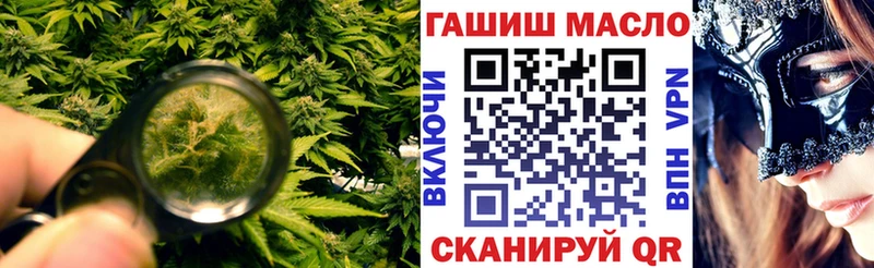 мориарти телеграм  Бодайбо  Дистиллят ТГК вейп 